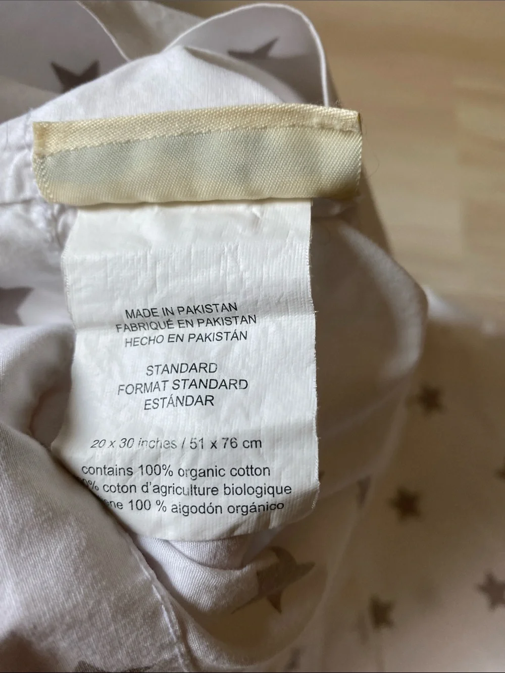 Pottery Barn White Taupe Star Print Pillowcase